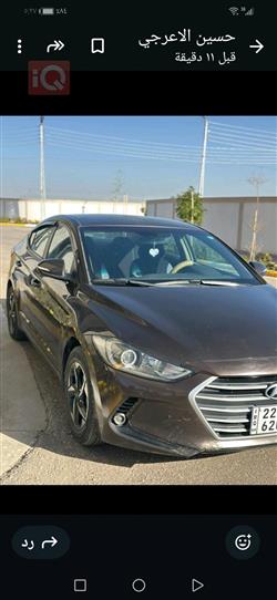 هیوندای ئەلەنترا